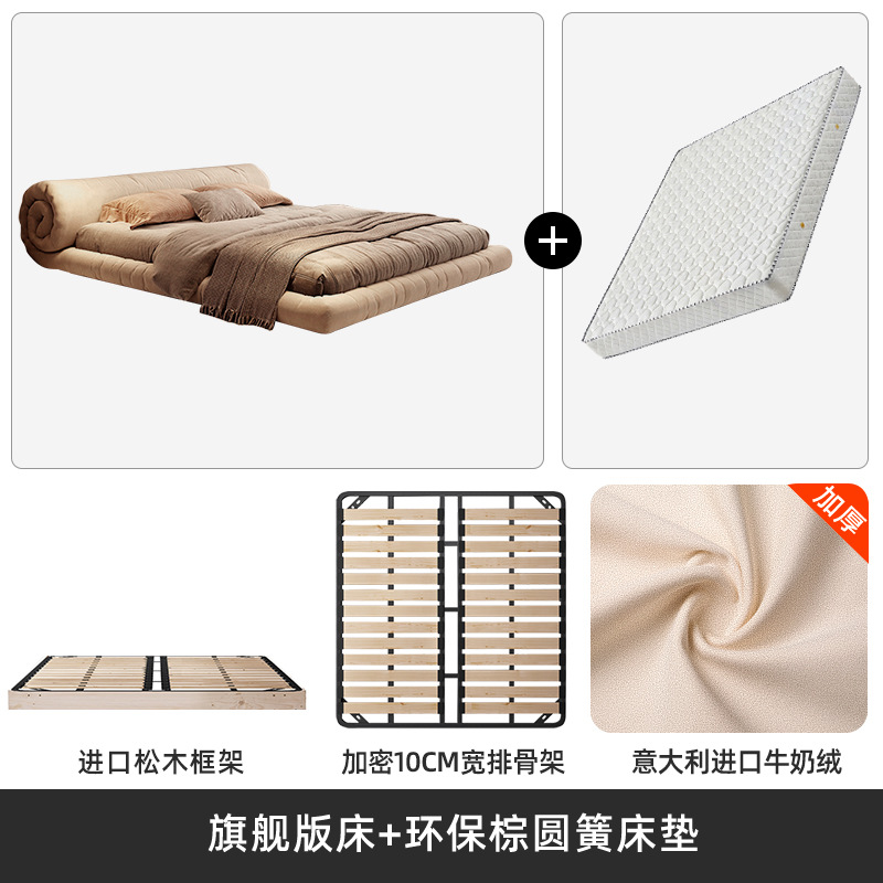 Cama de tela italiana minimalista con tecnología de envoltura, cama doble con estilo de crema, cama de cama principal moderna y simple, cama de boda con estilo de aire tranquilo. image 21
