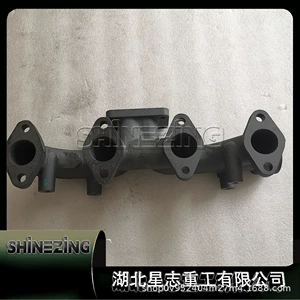Dongfeng 6Bt5.9 Engine Exhaust Manifold 4932371