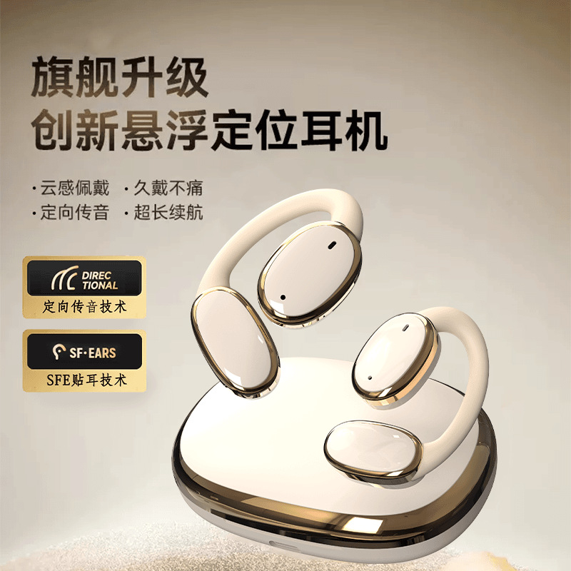 El nuevo auricular Bluetooth inalámbrico OWS con reducción de ruido Berlin Voice