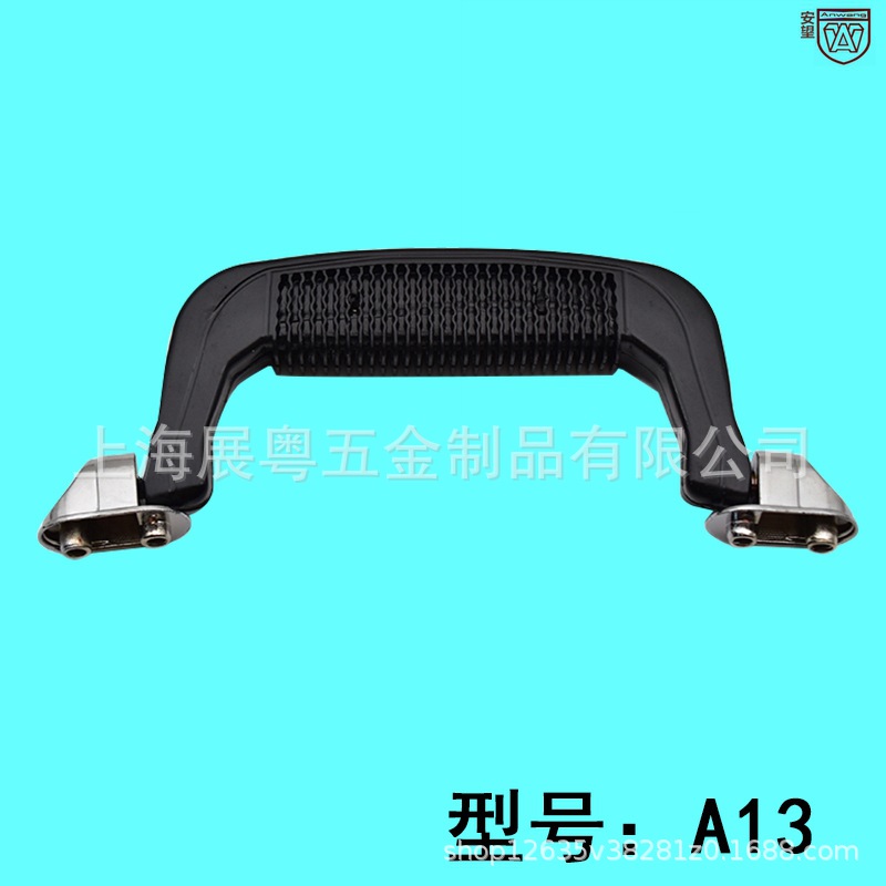 A - 13 / A - 14 caja de herramientas, caja de maleta, caja de almacenamiento, maleta de plástico negro, bolsa de maquillaje