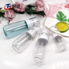 UPG 30ml 60ml 100ml ���Fƿ ��Һƿ���yƷ���b �냺���Һƿ��