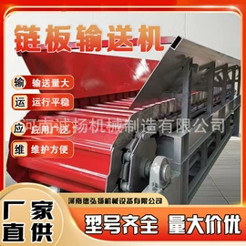 破碎机;水力选矿设备;畜牧养殖机械