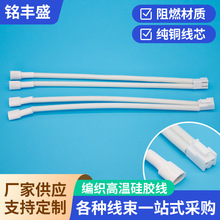 PWM�ؿ�ɢ���L�ȔUչ��18AWG�����ߜع��z��VH�D250��ɶ��Ӿ��S