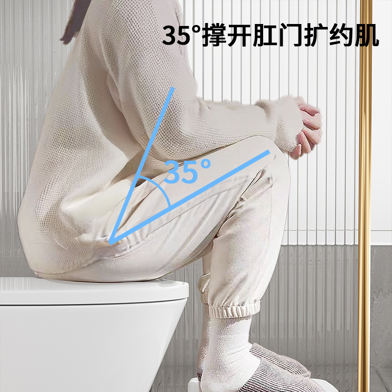 Taburete de inodoro ajustable, taburete de piernas, taburete de asiento para adultos, taburete de asiento para tirar de la pierna, artefacto mágico, inodoro infantil, taburete de piernas