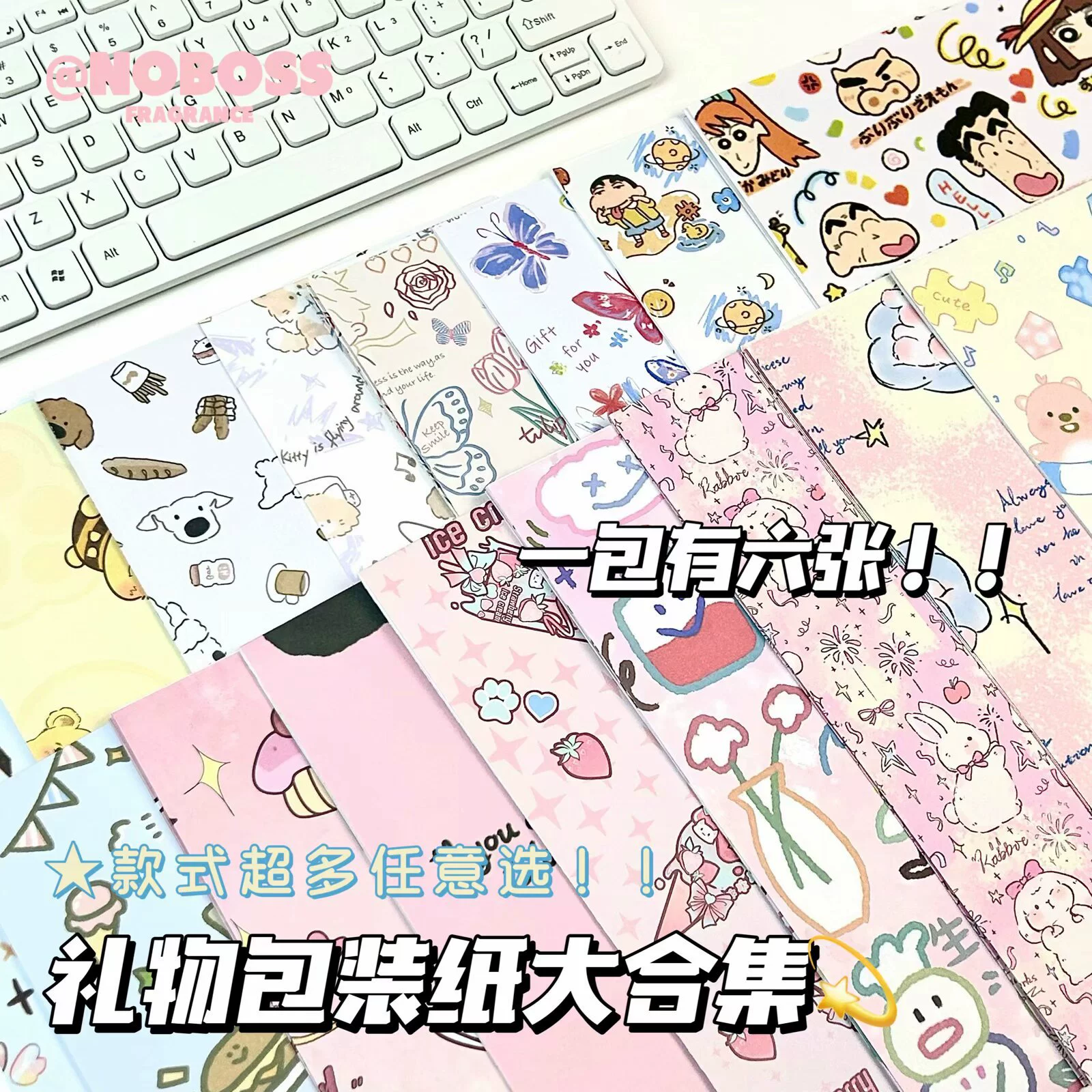 [Производитель оптовая торговля] Несколько милых мультфильмов большой подарок с высоким значением на день рождения