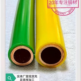 �����~���S�Gɫ PVC PE��Ȼ�����~�� �������^�������~�ܷ����~��