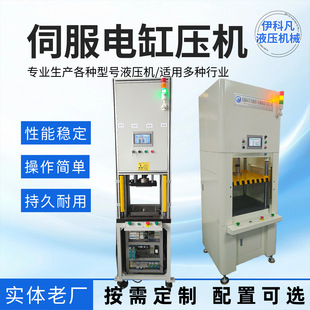 �����ŷ�늸׉��CС������ŷ��_���S�Љ��b�C�����{�����ܜyԇ�C