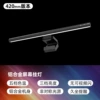 TB-300SA round aluminum alloy length 42CM