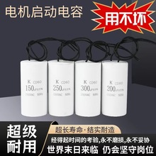 CD60늙CˮÆ50/75/100/150/200/250/300/350/400/500UF