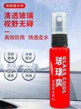 ���rˬ���ꄩ��܇�������ٷ��ꇊ����ҕ�R��ˮ���������ˮ���־�