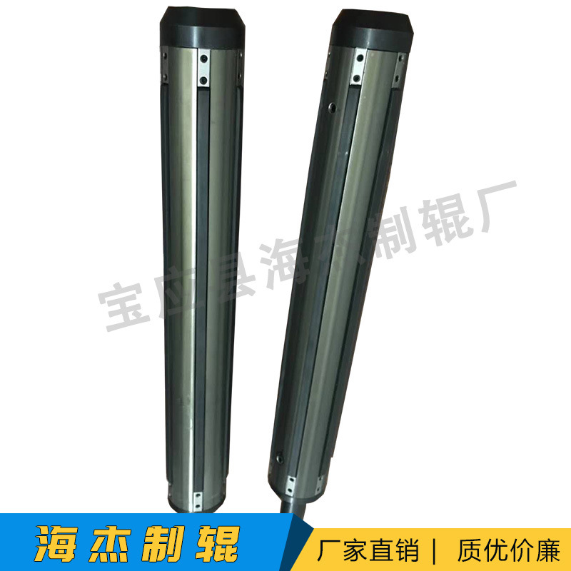 海杰制辊 八爪式气胀轴 气压轴 膨胀轴 收卷用棍轴 收缩张紧