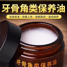 45g��������ʯ���B�������汣�B������