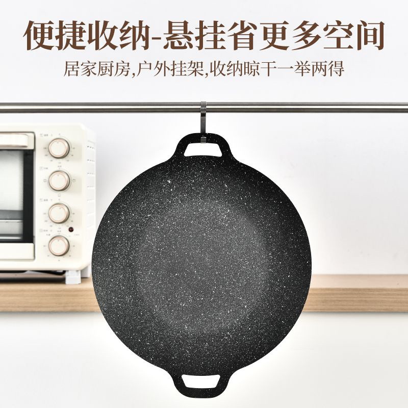 屋外韓国風グリルパン麦飯石鉄板焼きノンスティックグリルパン家庭用便利なカセットストーブバーベキュープレート|undefined
