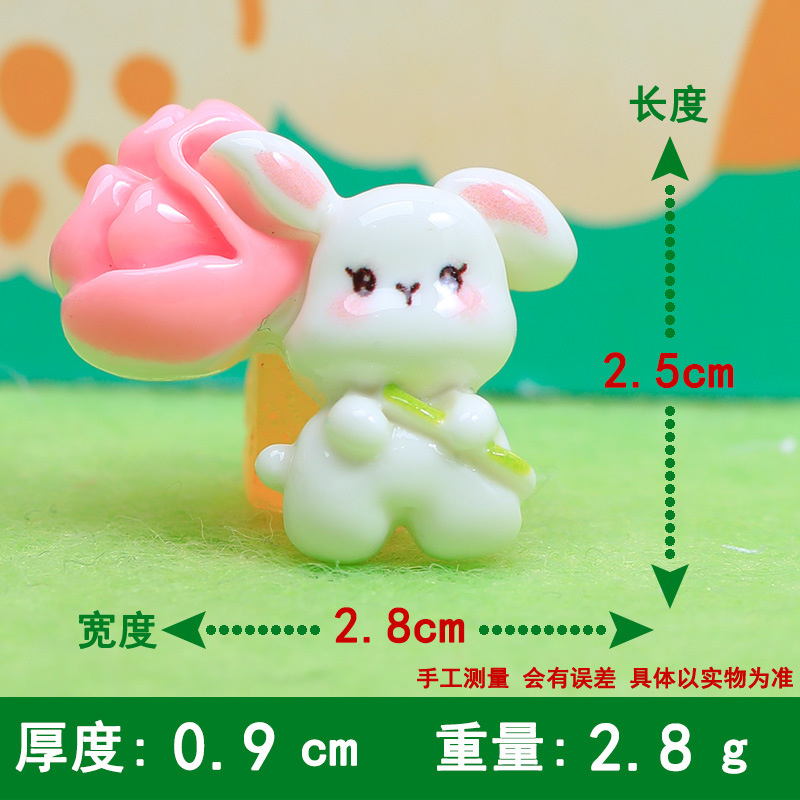 Pink flower-spring rabbit