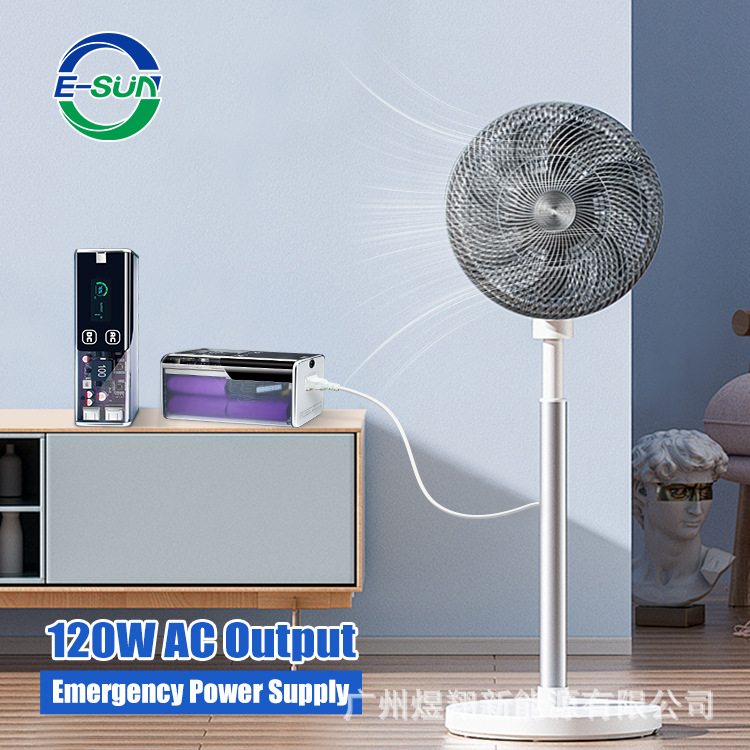 Energía transparente inteligente - 100W fuente de alimentación portátil, capacidad de 27000mAh, carga