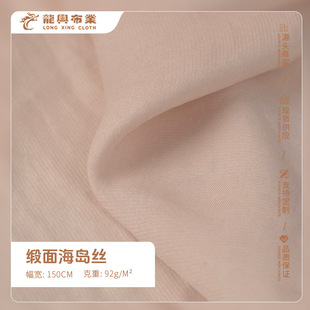 ���溣�u�z�´������Ϸ���z���оI�����Ϝ�]�赸��[ȹ�h������