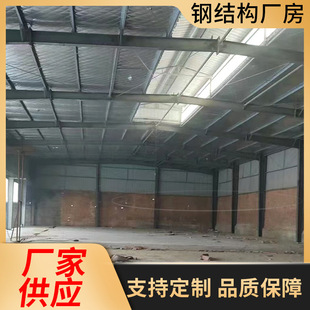 Steel structure warehouse manufacturers undertake steel structure engineering steel structure workshop steel structure frame building
