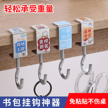 �W���������h����ɲ�ж�ƄӒ����С�W�k����������n��߅����h