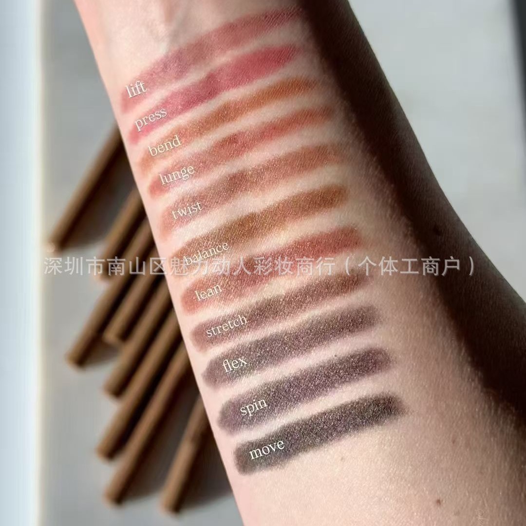 리프트 오리지널 레플리카