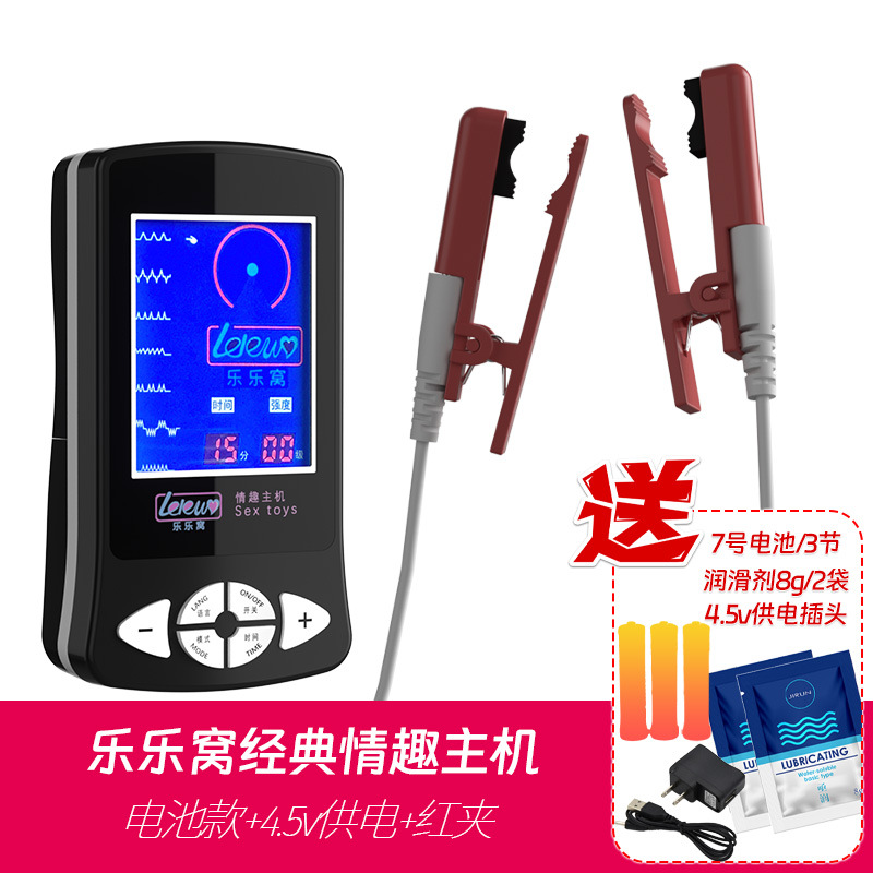 Clip de leche de descarga eléctrica Clip vaginal sm accesorios de castigo juguetes sexuales herramientas sexuales tapón anal de doble electrodo varilla anal yin productos sexuales