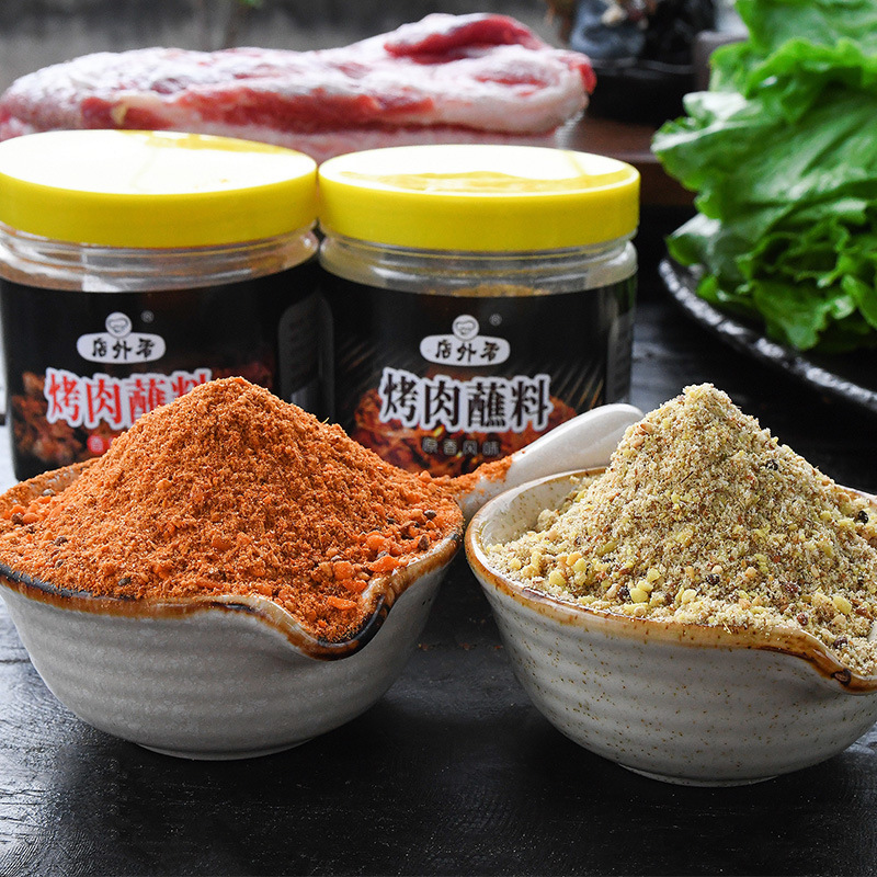 Korean-style barbecue dipping sauce dry ingredients barbecue dipping sauce seasoning barbecue sauce dipping sauce Northeast barbecue dipping sauce hot pot dipping sauce