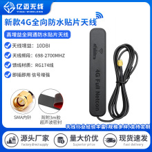 4G�NƬ��܇�쾀GSM/GPRS/3G������܇�d�NƬ�쾀2.4Gwifiȫ�Wͨ