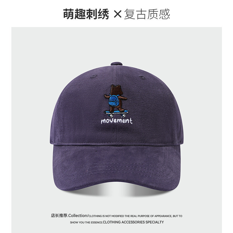 日系复古潮牌可爱滑板小熊个性刺绣棒球帽情侣同款休闲百搭鸭舌帽|undefined