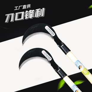 Fengda Brand Seedling Knife, Sickle with Wooden Handle, Curved Knife, Grass Cutting Knife, Vegetable Cutting Knife, Branch Cutting Knife, Garden, Agricultural Sickle