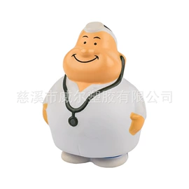 其他类玩具;树脂工艺品;减压玩具