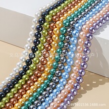 8mm���������Ʒ�|��ʩ������Сֱ�ײ����� DIY�Ʒ���40CM�޾�