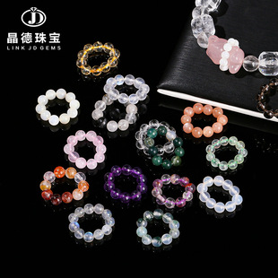 �����錚 11mm��Ȼˮ��С�A���ܭh�¹�ʯ������diy���������l