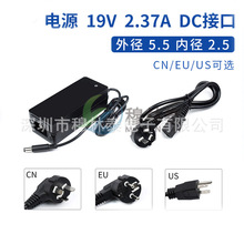 jetson AGX/NX/TX2�Դ�m���� 19V 45W DC�Դ ��늾������