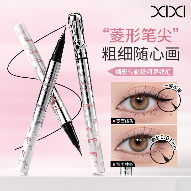xixi Butterfly Shadow Ultra-Fine Eyeliner Pen with Soft Bristles, Smooth Application, Long-Lasting, Smudge-Resistant, Quick-Drying, Suitable for Lower Lashes, for Beginners