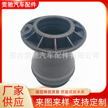 厂家适配解放J6P驾驶室气囊减震尼龙活塞车身