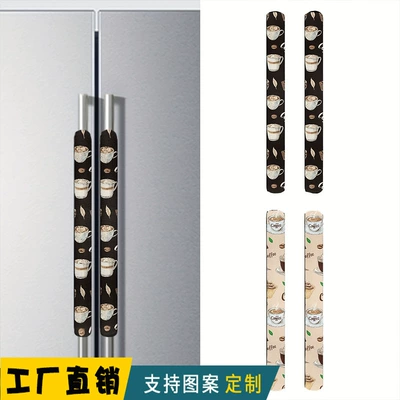 Cross-Border Labeling and Dropshipping of Coffee Printed Handle Covers, Fabric Handle Covers for Coffee Shop Decoration, Can Be Made According to Your Design, Wholesale Available