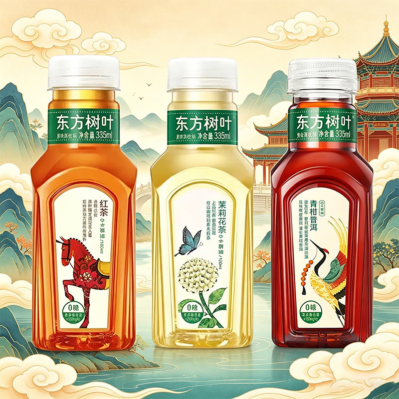 Nongfu Spring Oriental Leaf 335ml Bottled Oolong Tea Portable Jasmine Tea Green Tangerine Pu'Er Tea Beverage Nongfu Spring Oriental Leaf 335ml Bottled Oolong Tea Portable Jasmine Tea Green Tangerine Pu'Er Tea Beverage