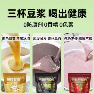 ��t�����{�ۼt���t�������ڶ��{��ʳ����͛_���S��ɣ�غڶ�