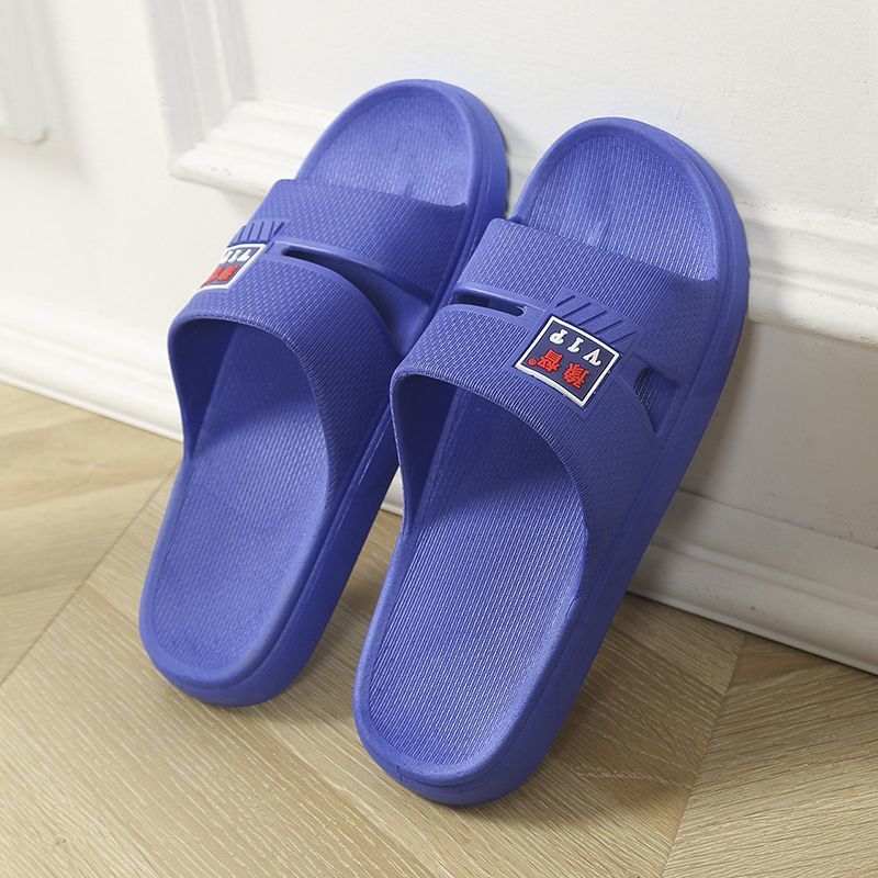 New Style Slippers for Men, Non-Slip, Hotel, Home, Bathroom, Ultra-Thick Sole, Genuine One-Piece Anti-Odor Bedroom Slippers