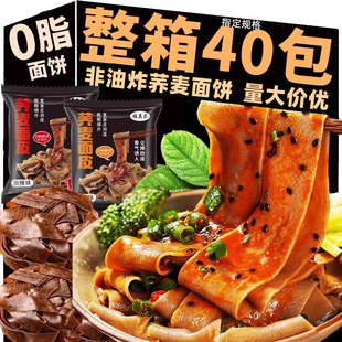 �����w����Ƥ���������l0֬�������������ɰ�����ʳ�l���ϰ�
