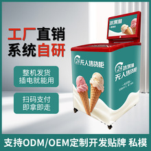 ѩ������؜�u���Ƶꌑ�֘�����ѩ��C��؛�C�o�����u�C�S�ұ��