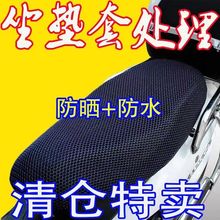 綯׷ɹȷˮ͸ļͨĦгһ