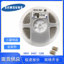 �����NƬ���1206106K16V25V50VCL31A106KAHNNNEԭ�b��������m��