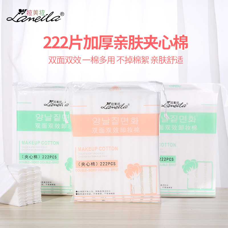 Almohadillas de algodón tipo sándwich LMLTOP Xinjiang, 222 unidades, de doble cara, de doble efecto para la aplicación de maquillaje, ahorran agua, desmaquillantes, cxt002