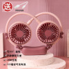 High quality street cartoon handheld folding air fan, Birthday gift