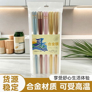 ����ʳƷ���Ͻ����12cm���L���ӷ�����һ���Կ��ӱ�yʽ��ɫ����