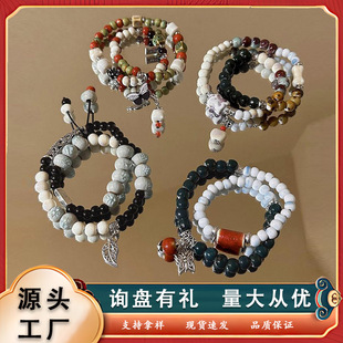 ������մ��ִ�����ɫ�߼��аٴ���L�Ʒ������l�[���ֹ�����