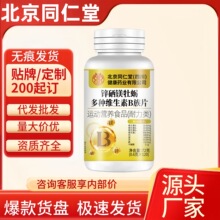 ����ͬ�����޻��\���VĵϠ��N�S����B��Ƭ�F؛һ�����l���l����