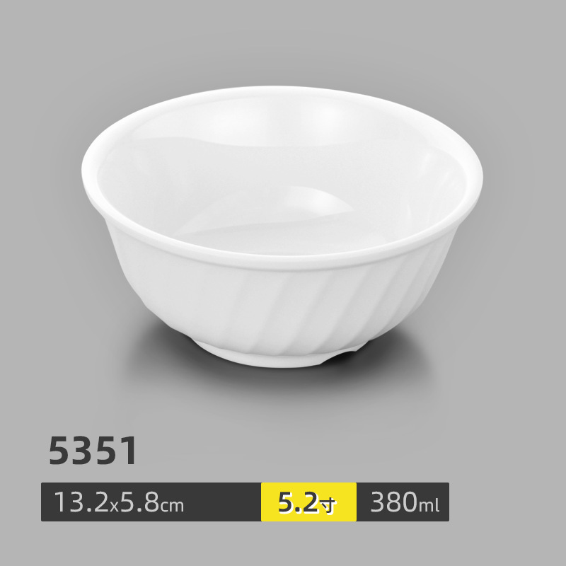 Tazón Pequeño de Melamina para Sopa para Restaurantes y Comedores