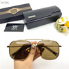 Metal sunglasses suitable for men and women, black glasses solar-powered, Amazon