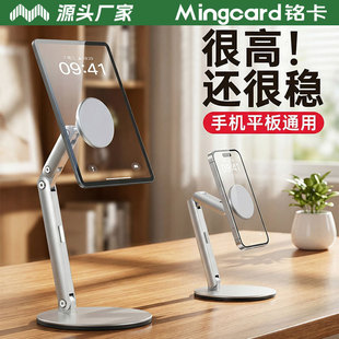 㑿�P19Pro�������ƽ��֧�ܼӸ��ۯB�X�Ͻ�๦�������֙C֧�μ�